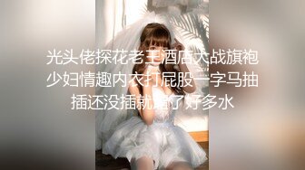 甜美妹子，掰穴近距离口交骑乘后入大力猛操