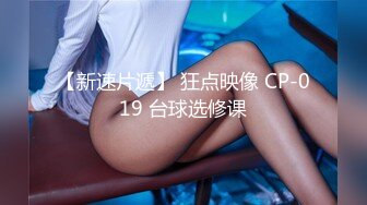 最强女上位，先口硬再坐上去自己动