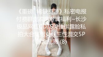 【乱伦❤️通奸大神】内心中的黑暗之神✿ 支教妹妹千里送B 湿嫩小穴干出白浆 哥~能不能快点射~我受不了啦~