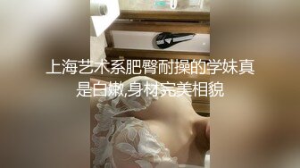   商务酒店针孔TP搞销售的小伙与单位强势女主管少妇开房偸情大奶大屁股呻吟声很大高潮尖叫