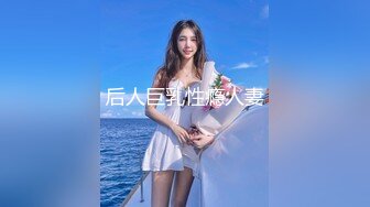 91YCM-006-美少女陪我加班让我操-金宝娜