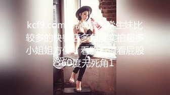  淫乱的房间小少妇喝多了赌债肉偿撩骚小哥哥，交大鸡巴无毛骚逼尿尿给狼友看