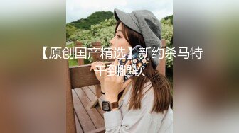 国产极品约炮博主JK_0571（杭州海王）onlyfans高清原档合集【83V】 (25)