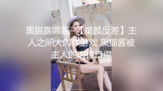 -白嫩美女模特紫宣私拍 美乳红丝袜大阴唇性感阴毛诱惑十足