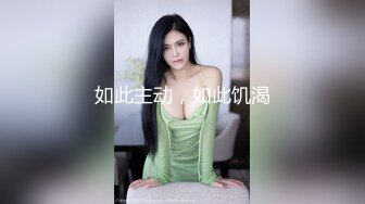 10-19江海寻欢约啪丰满妹子，温柔多情，大屁股后入超有感觉