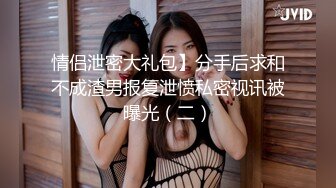 [2DF2] 女医生在ktv遭病人家属后被带到酒店群p轮流肛交无套爆操,鸡巴插嘴的时候还醒了一下 - soav(931520-3730120)_ev[BT种子]