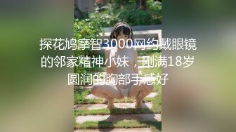 巅峰小姐姐两女一男激情啪啪大秀，情趣装网袜翘屁股摸逼后入骑乘轮着操