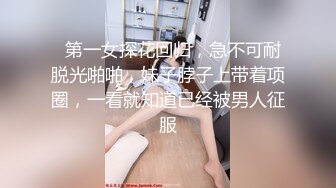 嫖尽天下美女【骚飘飘专业搞鸡】约操纹身软妹子宾馆啪啪 无套抽插粉嫩小穴 太年轻没舍得内射