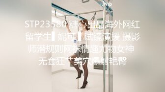 300MIUM-970 SNSの世界からプリケツ揺らしてやってきた！自身のエロ写真をSNSに晒す女の生態とは！？『学生時代モテなかったから』⇒穴モテでも大歓迎！