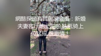 七彩大胸姐妹花