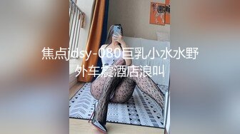 【新片速遞】  探花鬼脚七酒店❤️约操高颜值美院兼职大学生，细腰美腿甜美女神