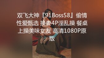 【花臂女神??超靓嫩妹】推特43万粉网红『阿璃』最新超尺性爱私拍 最浪漫的事情就是内射你小逼里 高清720P原版