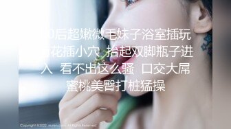  新流出黑客破解摄像头偷拍 美容院年轻漂亮老板娘和房东儿子在按摩床偷情啪啪