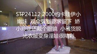 学生MM紫薇 这个邻家妹妹看着如何 做你女盆友可以吗