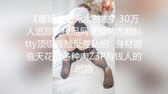 台湾SWAG Daisybaby黑絲高跟鞋女秘書和主管出差瘋狂抽插大量口爆射精