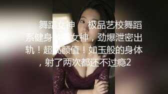 《顶级女神☀️最新啪啪》露脸才是王道！极品巨乳肥鲍外围绿茶婊【顾灵曦】私拍，口交打炮全自动你的女神有