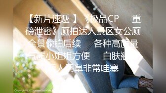 淫妻 舒服 操死她 抱着老婆 舔他们的结合部位 老婆被一次一次的撞击 枪枪到底 奶大鲍鱼肥