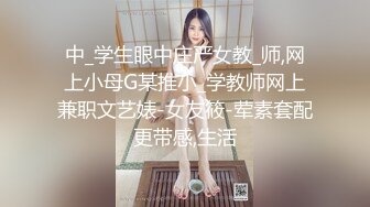 OnlyFan 多水妹妹 (2)