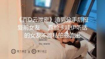  情趣网袜高挑模特女友卖力交一个小妹妹大战多位大叔，都给伺候高潮射精