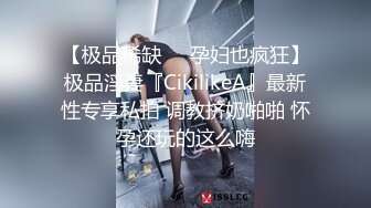 【2020独家】温馨酒店情侣❤年轻情侣做爱花样招数无穷无尽 还带了一只猫在一旁观看 互操？太会玩了 高清720P版