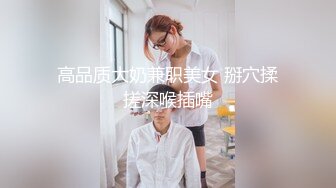 小千緒 青春JK學生妹肉償 生澀舔食肉棒清純至極 粉嫩緊致白虎穴 巨物頂宮抽送 蜜鮑泛濫成災