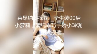 看到單位女同事打印材料,趁機抄到白丁字內內