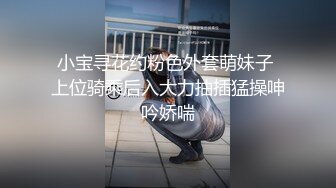 休闲白裤小少妇开档黑丝一顿舔逼埋头深喉口交骑乘扭动揉捏奶子