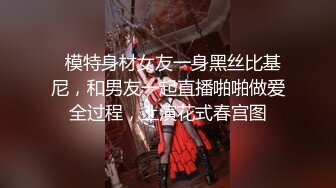 【自整理】亚裔女和白男的最萌身高差，一步到胃绝对没问题！【99V】 (54)