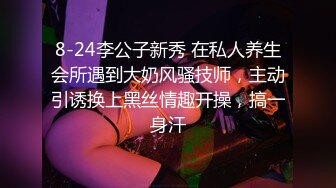 91制片厂 91BCM016 绿帽老公让自己老婆去偷情 妍儿