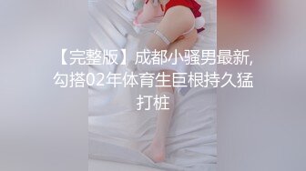 【国产版】[XJX-0051]北野爱 淫乱少妇享受来自情人的狂抽 香蕉视频