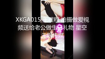 最新流出NTR骚妻极品崇黑讨黑BBC女神【爱已婚少妇】私拍完结，被黑驴屌花式爆肏3P生猛国屌已经满足不了 (8)