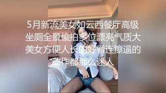 -刘亦菲  服务好上司是秘书的本职工作