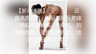 【源码录制】七彩主播【超敏感少女】6月15号-7月5号直播录播☑️黄发气质美女☑️家中做爱炮火连天☑️【117V】 (9)