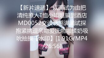 与口活非常好的90后-1