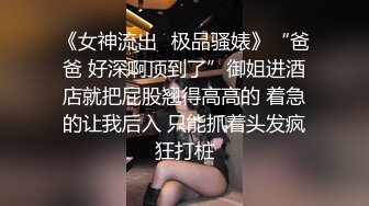 淫语无套猛草忽悠骚女内射，有点小抱怨有内射镜头