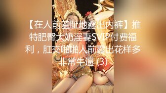 【超极品推荐】糖心UP主『小七软同学』剧情性爱实录-女仆装美乳女友