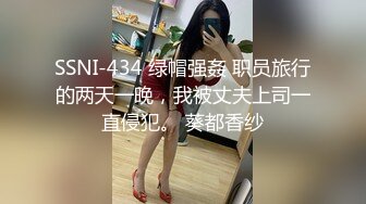 上帝视角后入蝴蝶逼-操喷-合集-视频-后入-孩子