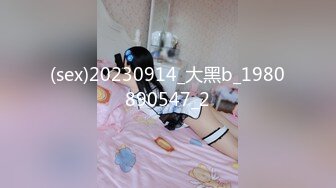 【人气❤️美少女】萝莉小奈✿ 91大神的嫩萝玩物 美乳女仆的肉体侍奉 超深女上位顶宫吮茎 白虎鲜粉蜜穴榨精劲射