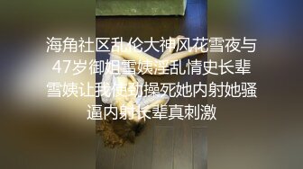 游戏认识的骚货