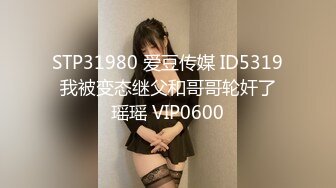 高颜值气质美女啪啪舌吻掰开粉穴口交按着抽插大力猛操