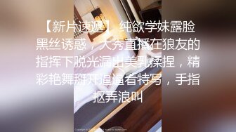 商场女厕偷拍化妆品专柜老板娘 保养的还不错的小黑鲍