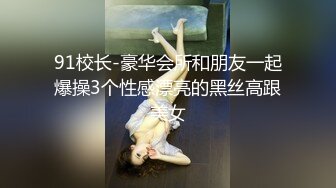 【新片速遞】 大奶熟女人妻吃鸡啪啪 啊快点 肛交的感觉真刺激在家撅着大屁屁被无套爆菊花 内射 