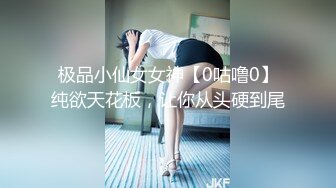 【曹长卿joker】原版超清完整版，女博士少妇，露脸，欲望很强，最强对白很精彩