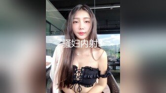 全网最美女神 【0咕噜0】天价收费房 让你从头硬到尾 极品小仙女 纯欲天花板 长期位列收益榜前三