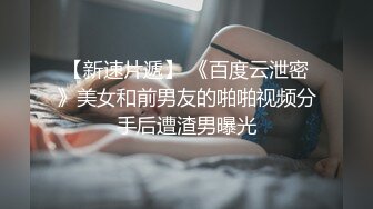 OnlyFans媚黑人妻【hollyhotwife】媚黑母狗~淫趴肉便器~极度饥渴熟女人妻~喷水自如【77V】  (29)