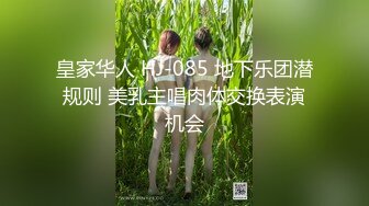 [EBOD-782] バレエ歴12年のお嬢様女子大生が大量種付けプレスAV出演