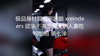 35岁瑜伽骚妇人美又骚,谁顶得住这股风骚劲...