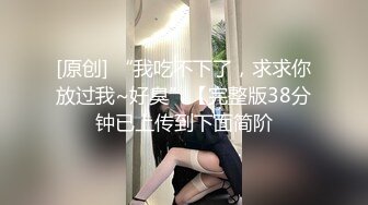 一大早强上嫂子??差点被在楼下帮忙的哥哥发现 有惊无险