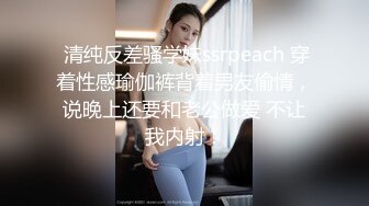 PMC-096.孟若羽.亲兄弟接力轮操小表妹.火辣巨乳3P轮番强奸.蜜桃影像传媒