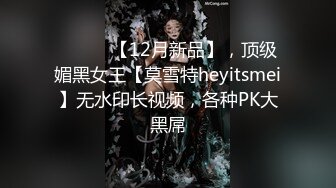 11/12最新 男友不在家寂寞发浪只能假屌插穴自慰水多多VIP1196